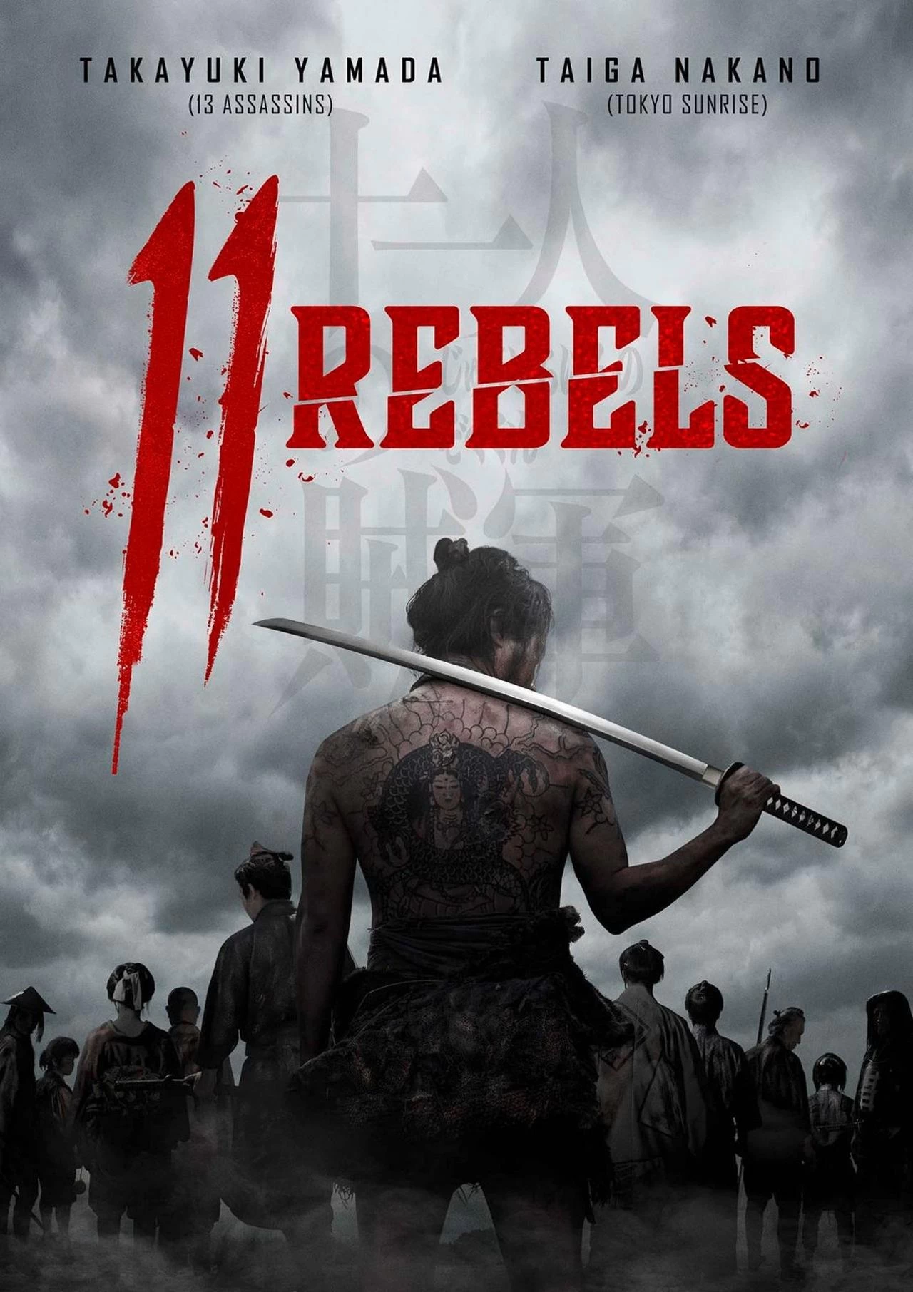Phim 11 Phiến Quân (11 Chiến Binh Cảm Tử) - 11 Rebels (2024)