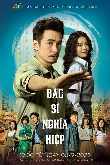 Phim Bác Sĩ Nghĩa Hiệp (Hiệp Y) - Heroes In White (2025)