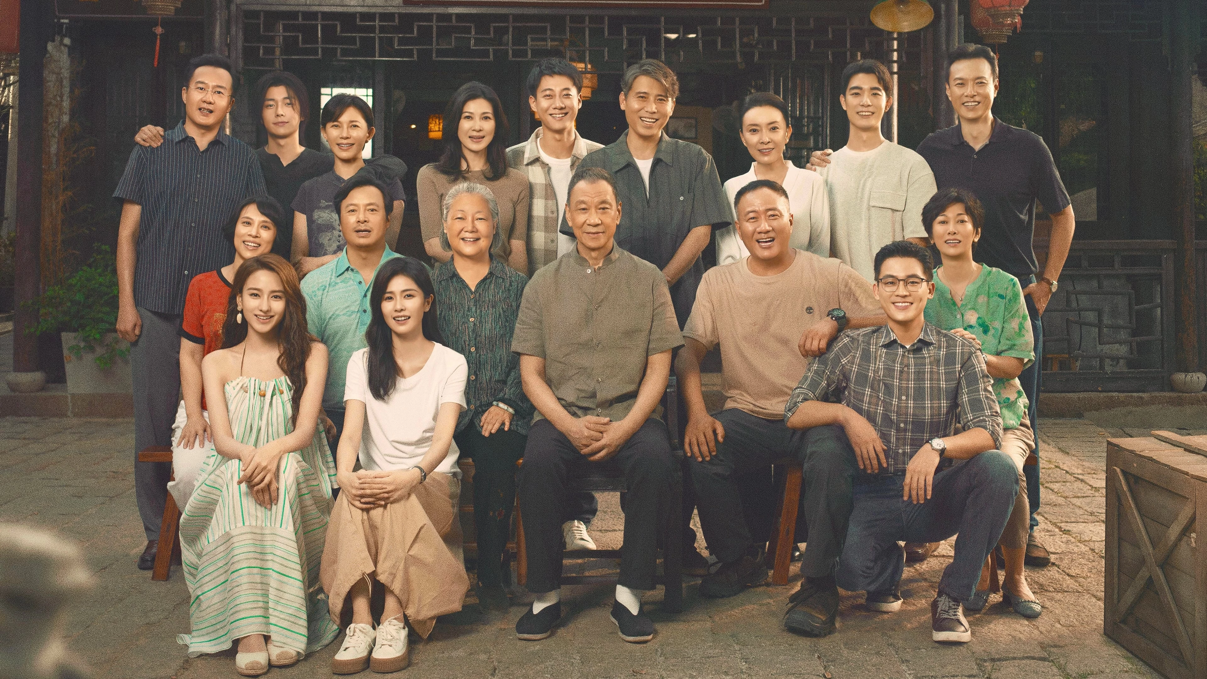 Xem Phim 【Thuyết Minh】Bắc Thượng