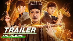 Xem Phim Chí Tôn Tiên Sinh Chi Kim Thiền Cổ