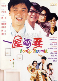 Phim Chúc mừng Bigamist - Happy Bigamist (1987)