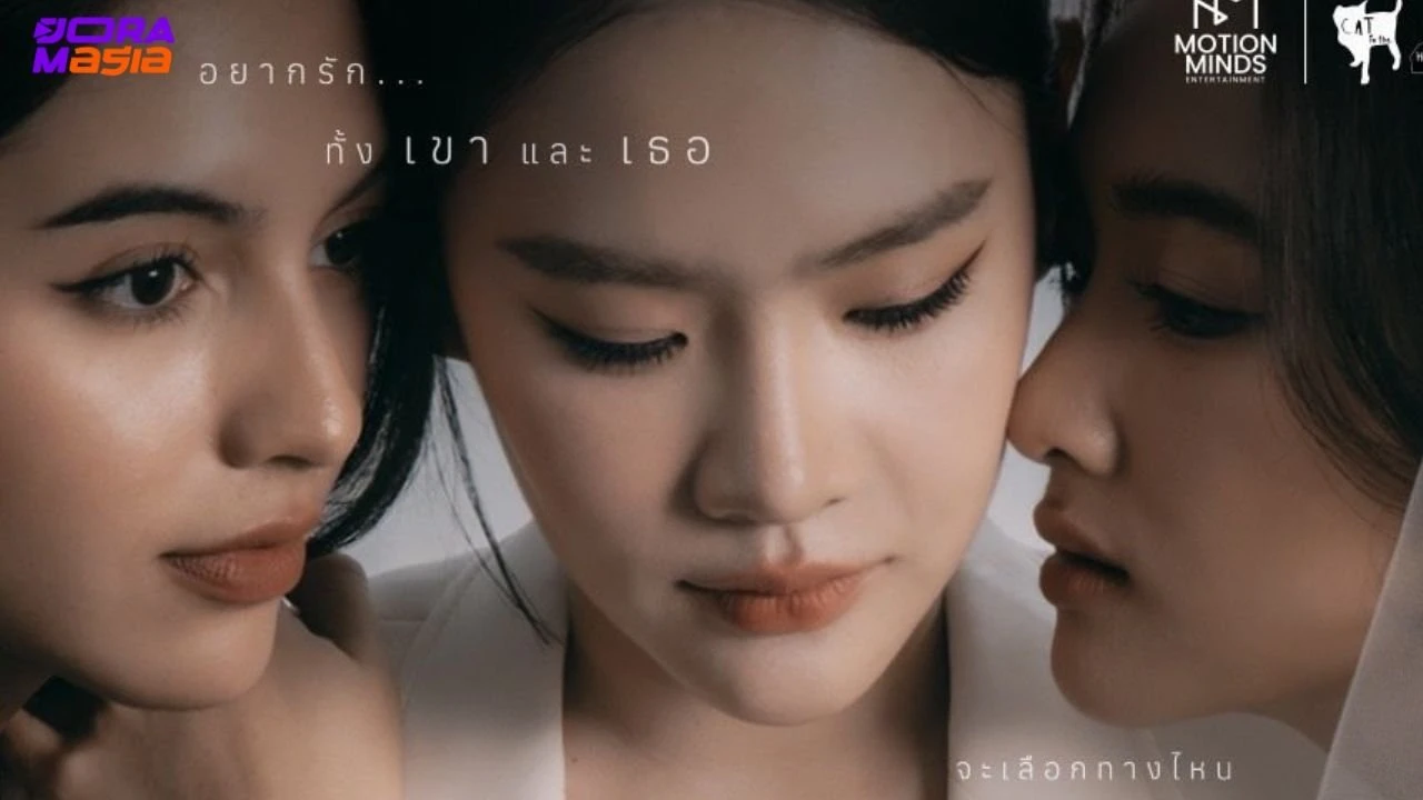 Xem Phim Chuyến Tàu Tình Yêu