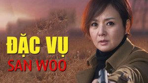 Xem Phim Đặc Vụ San Woo