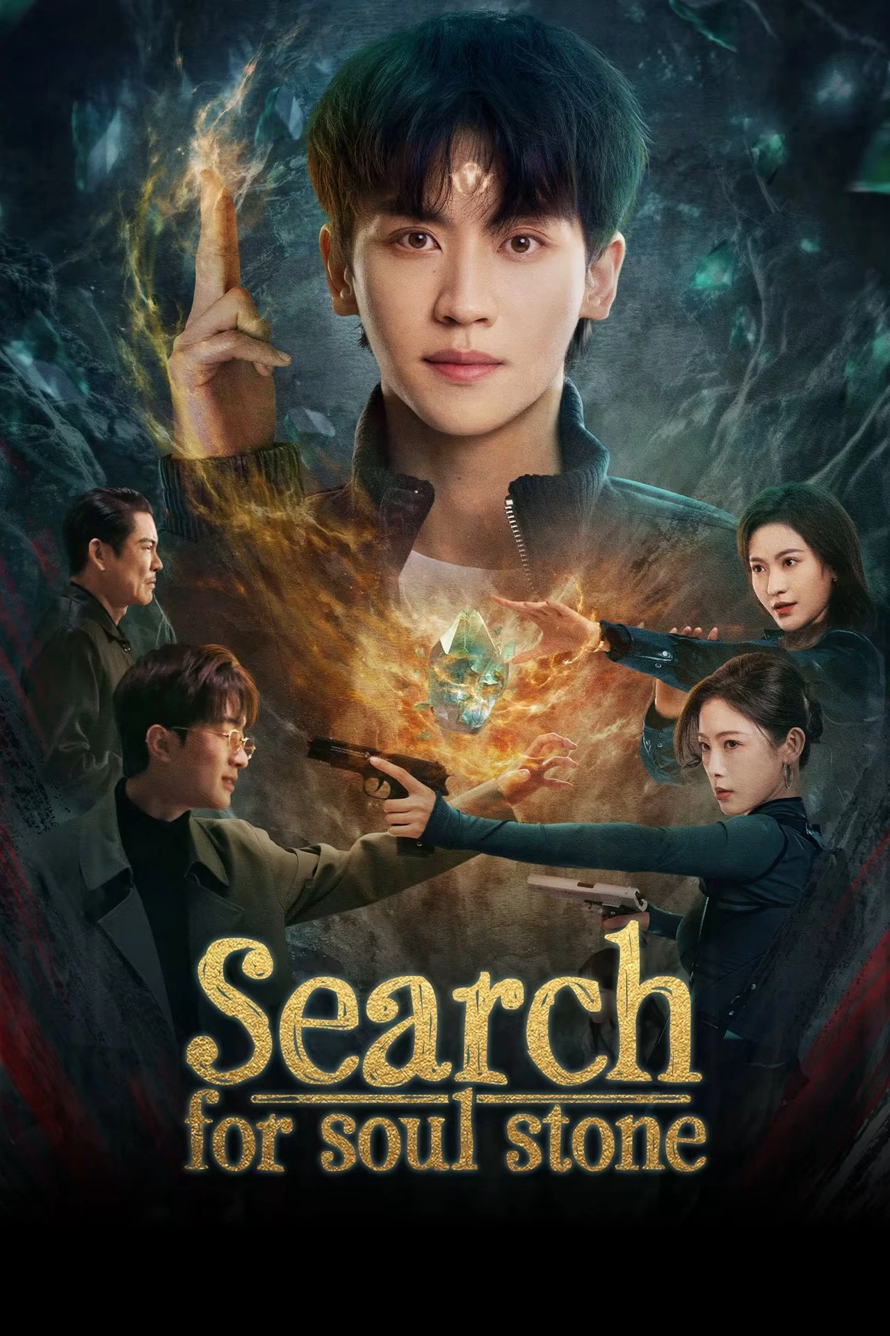 Phim Dị Phỉ Xung Thiên - Search for Soul Stone (2025)