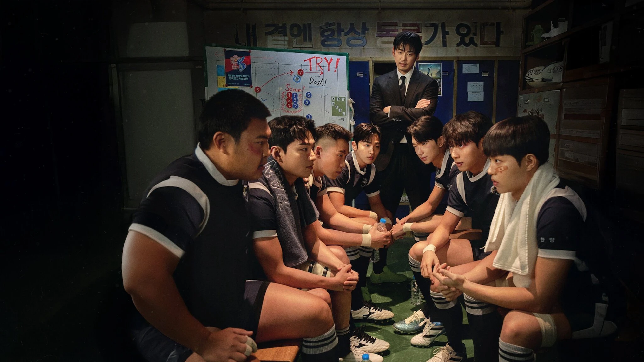 Phim Đội Tuyển Kỳ Tích - The Winning Try (2025)