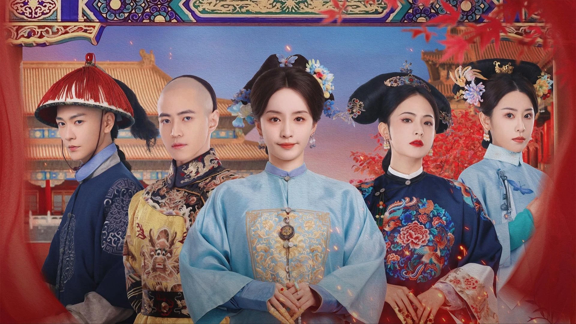 Phim Hậu Cung Lăng Vân Truyện - The Ascent of Ling Yun (2025)