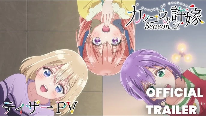 Xem Phim Kakkou no Iinazuke 2nd Season
