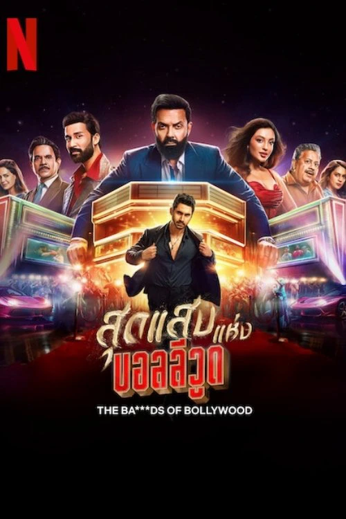 Phim Khuấy Đảo Bollywood - The Ba***ds of Bollywood (2025)