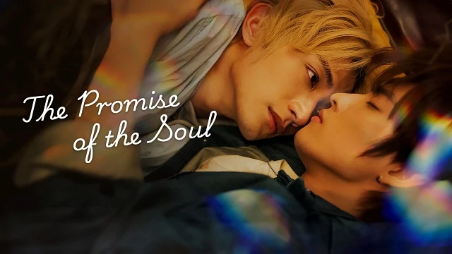 Phim Lời Ước Định Của Linh Hồn - The Promise of the Soul (2025)