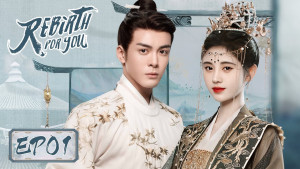 Xem Phim Mộ Nam Chi