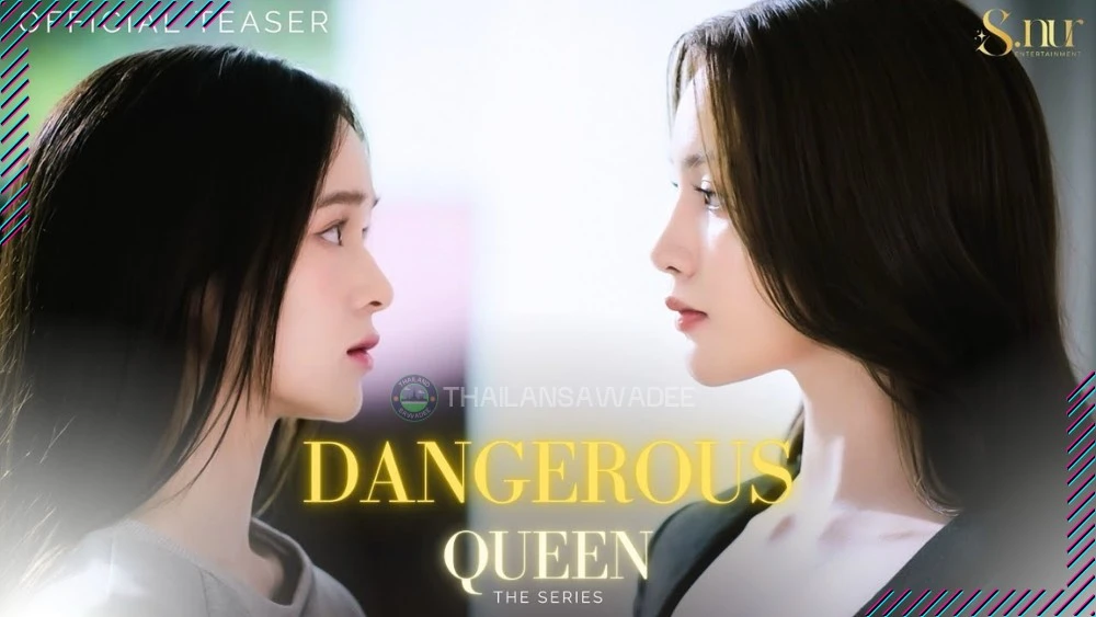 Xem Phim Người Yêu Của Queen