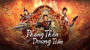 Xem Phim Phong Thần Dương Tiễn