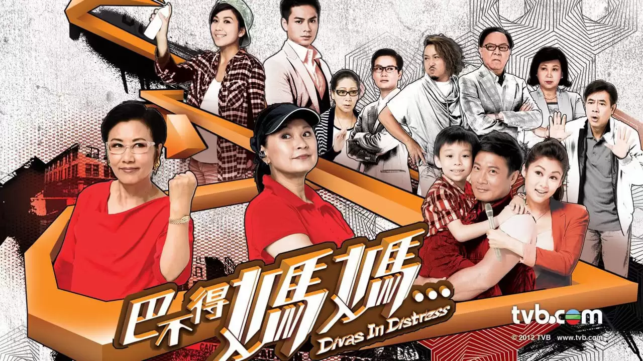 Xem Phim Sui Gia Nan Giải