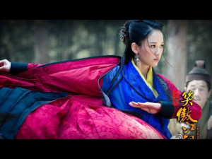 Xem Phim Tân Tiếu Ngạo Giang Hồ