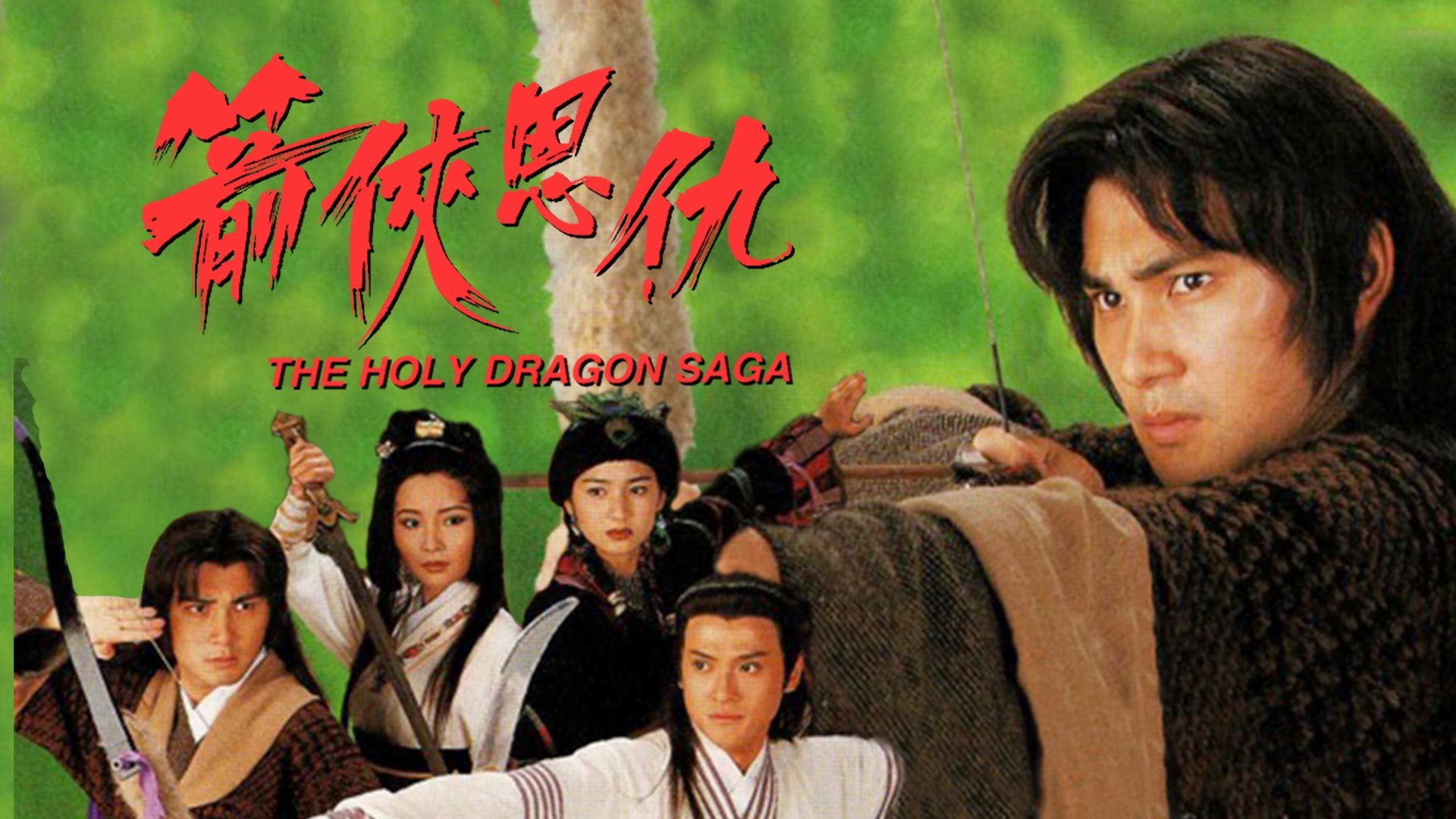 Xem Phim Thần Long Kiếm Hiệp