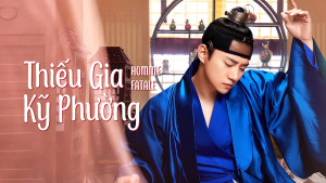 Xem Phim Thiếu Gia Kỹ Phường
