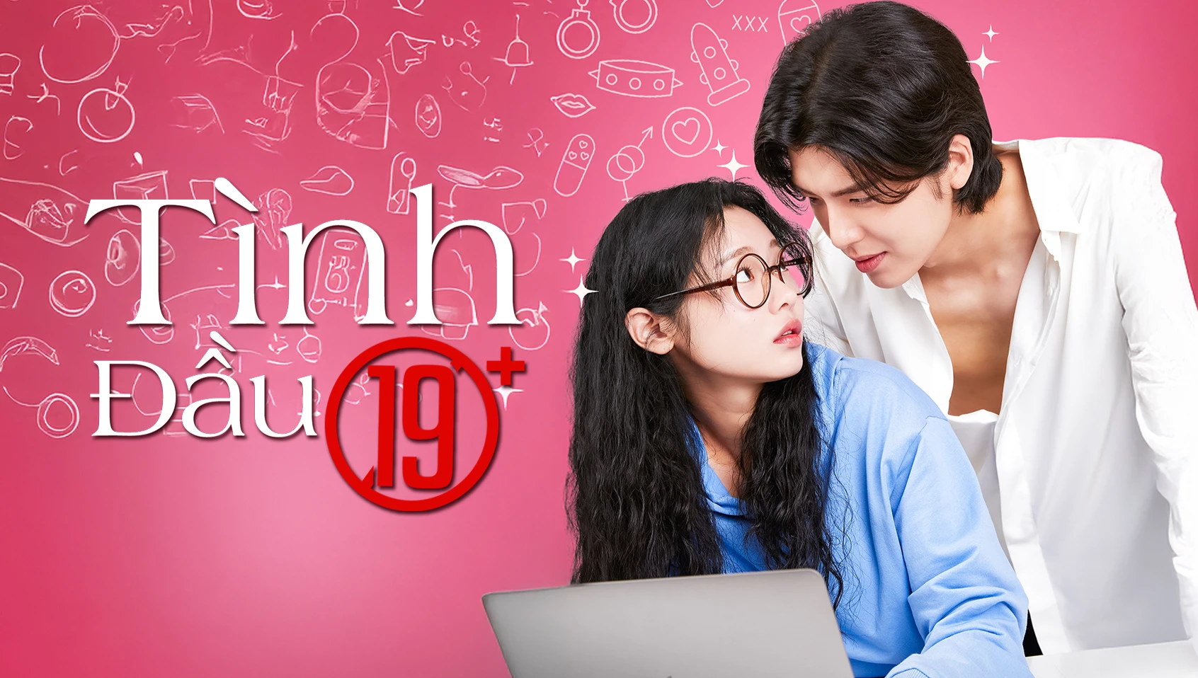 Xem Phim Tình Đầu 19+