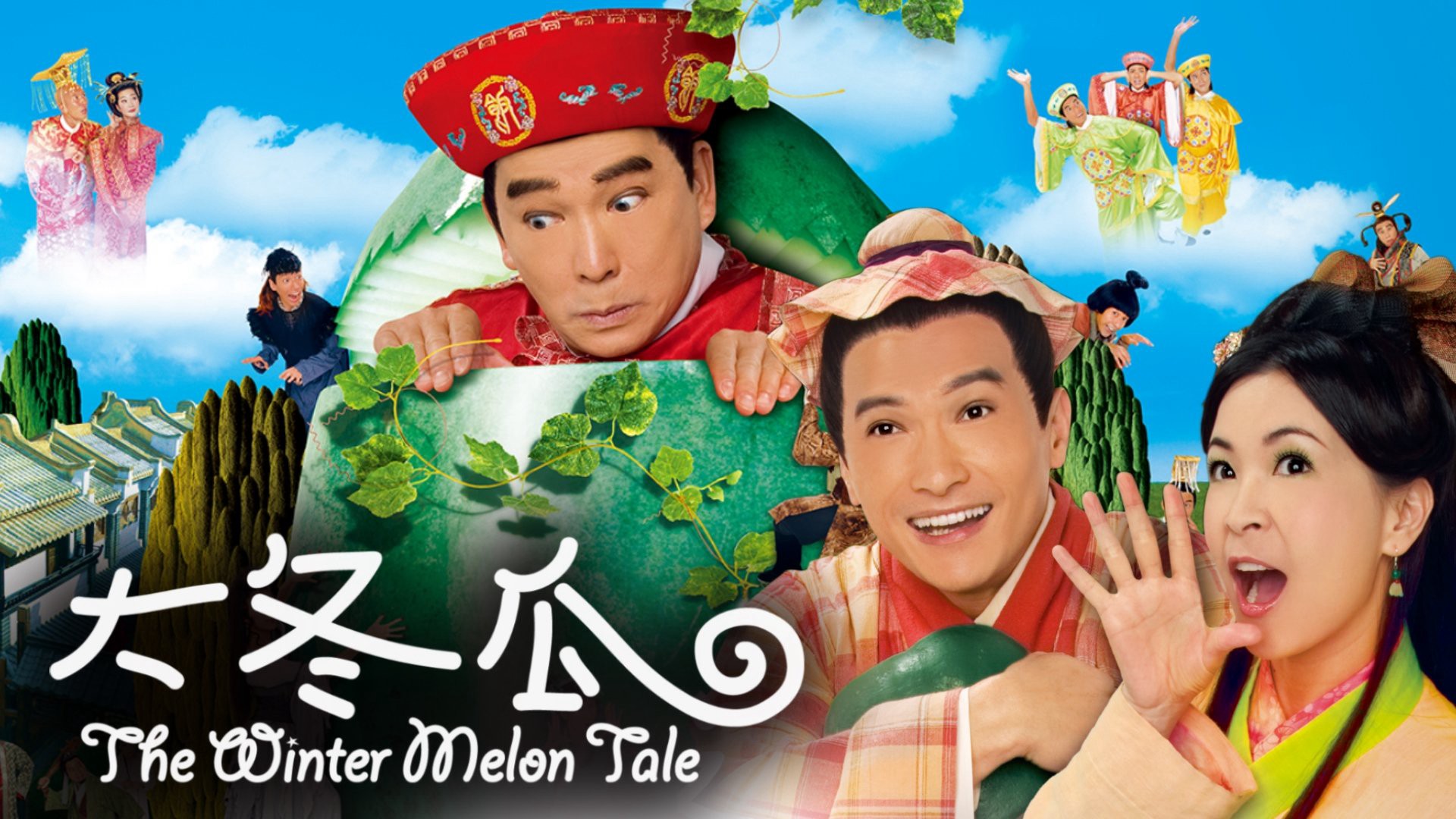 Xem Phim Trái Bí Lớn