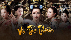 Xem Phim Võ Tắc Thiên (Võ Mỵ Nương Truyền Kỳ)